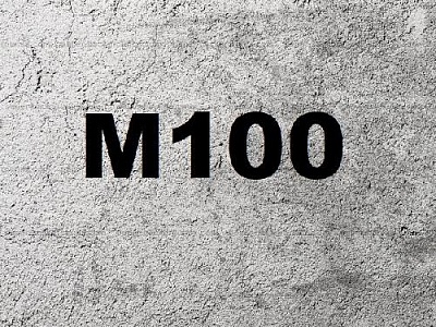 Бетон марки М100 в строительстве дачных и загородных домов: преимущества и ограничения